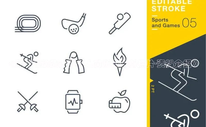 凯发app官网入口路畅科技《足球运动员徐祥个人简历及最新照片-资料介绍》
