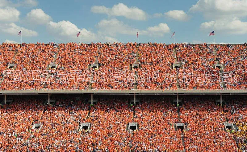 凯发国际天生赢家一触即发观星盘足球运动员平均身高揭秘：究竟有多高？