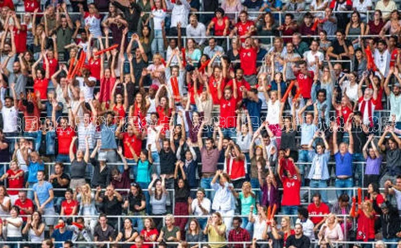 凯发k8(中国)天生赢家巴美列捷福法国顶级足球明星盘点：这些明星球员让你热血沸腾