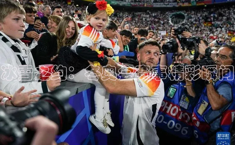 冰雪之约：冬奥会赛事精彩瞬间