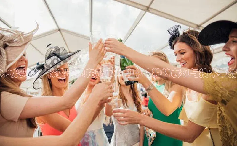 驰骋赛道：深度奔驰在赛事运动中的独特表现与技术革新