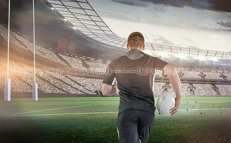 k8凯发赢家一触即发