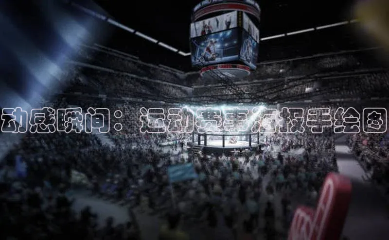 凯发K8国际首页