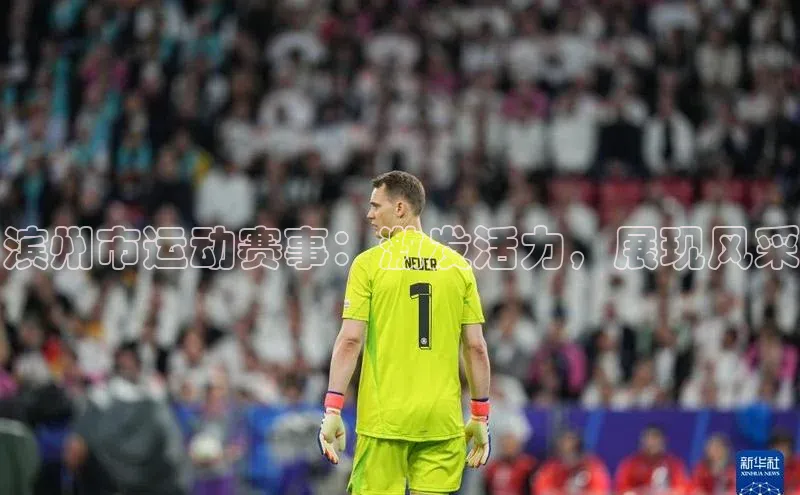 凯发K8国际首页登录入口