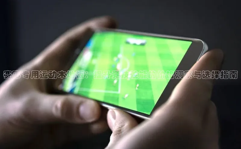 凯发k8(中国)天生赢家