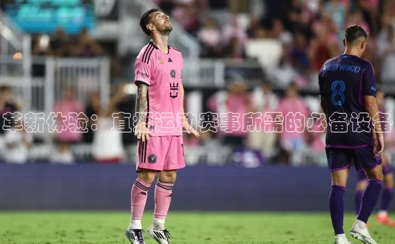 k8凯发·天生赢家