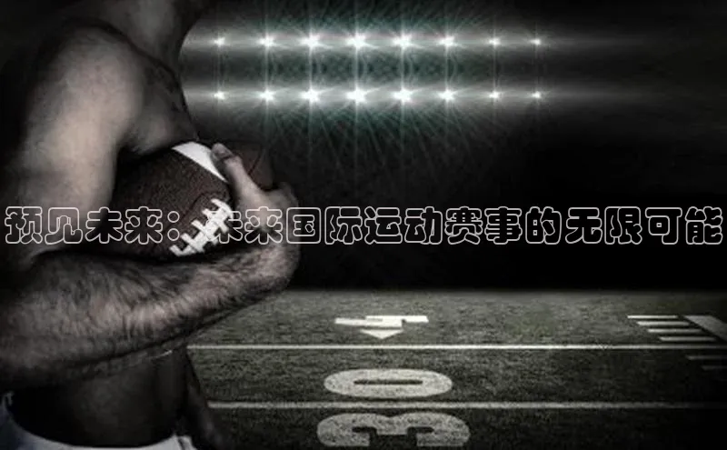 凯发·k8(国际)-官方网站