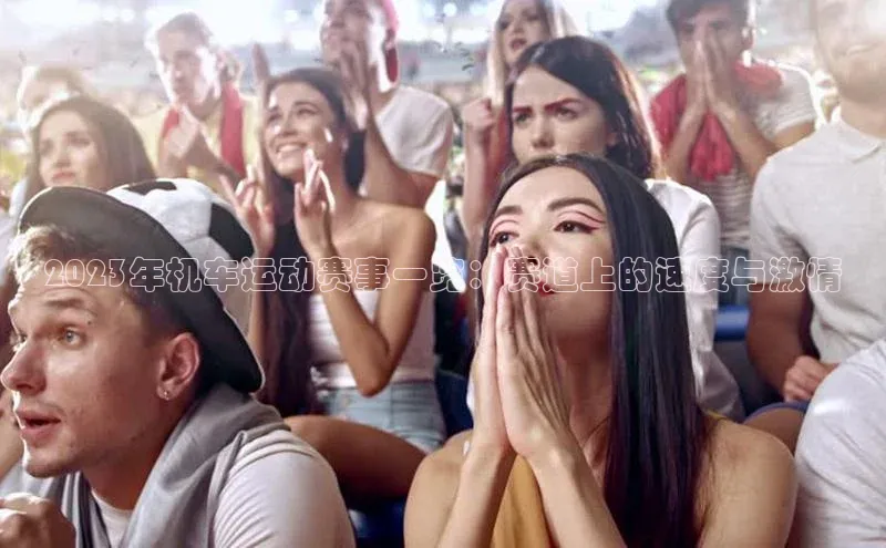 凯发K8国际首页登录入口