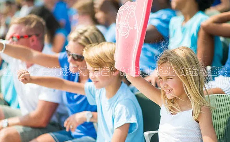 K8凯发·国际官方网站