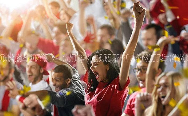 k8凯发赢家一触即发