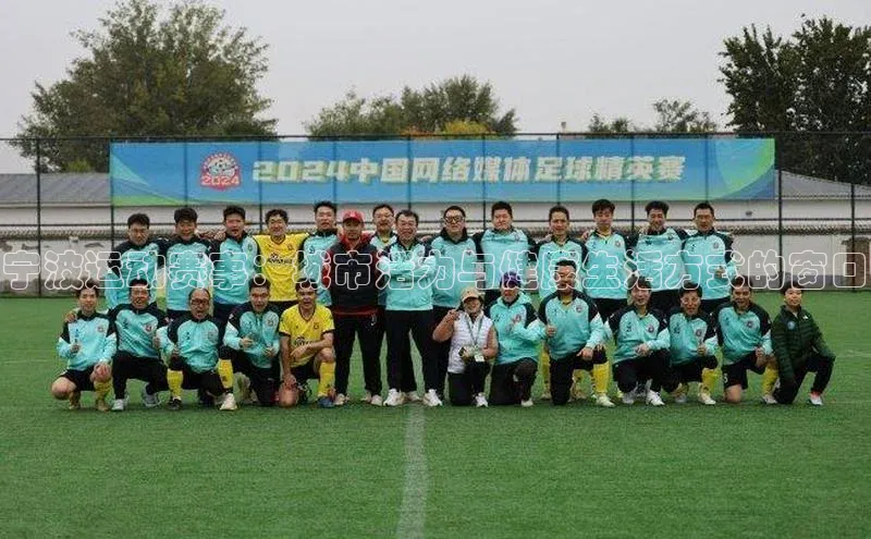 凯发国际天生赢家一触即发