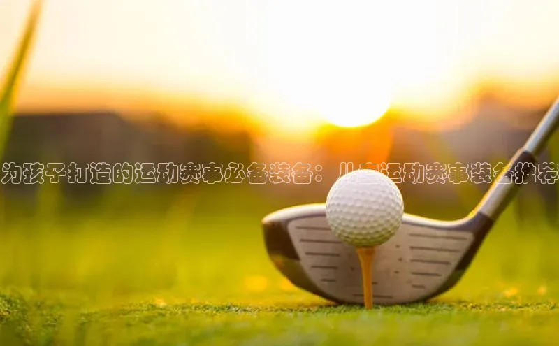 凯发K8国际首页登录入口