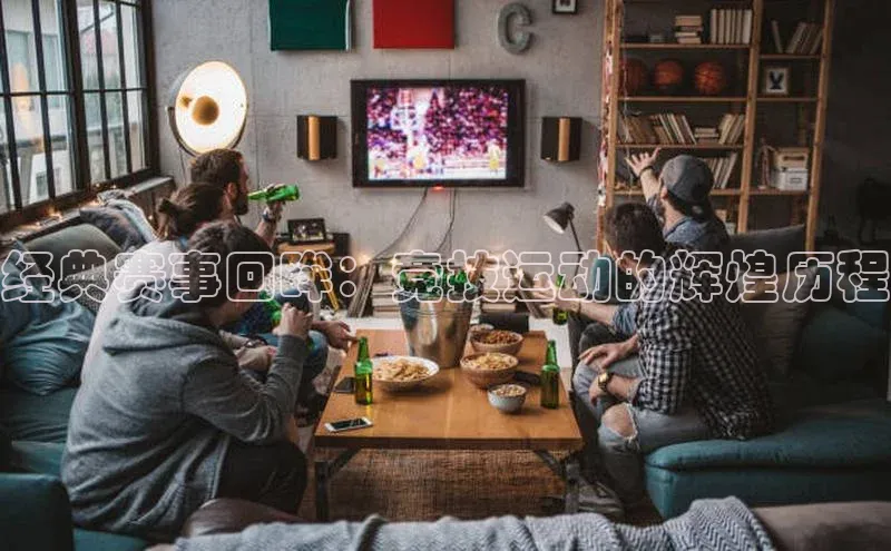 凯发官网首页入口