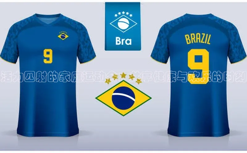 凯发K8官网首页登录