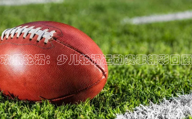 K8凯发·国际官方网站