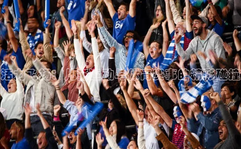 K8凯发(中国)天生赢家·一触即发