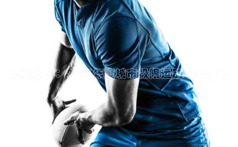 凯发国际天生赢家一触即发