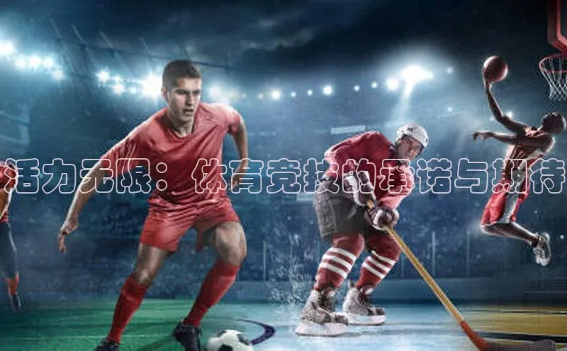 凯发·k8官方网站