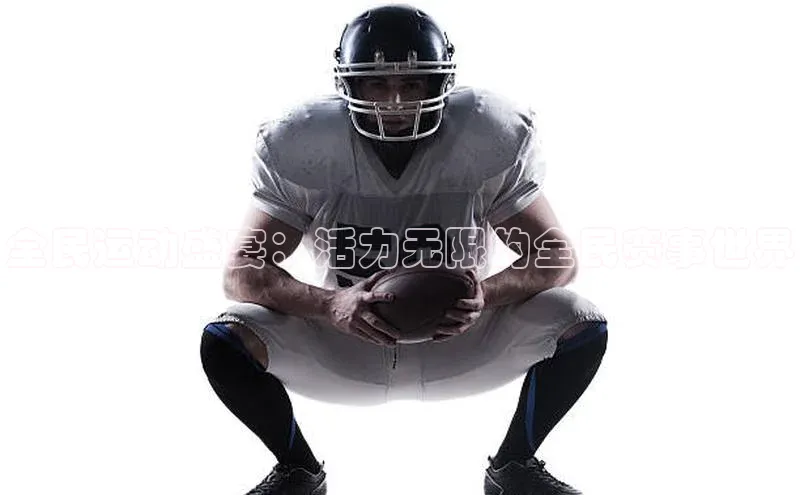 k8凯发赢家一触即发