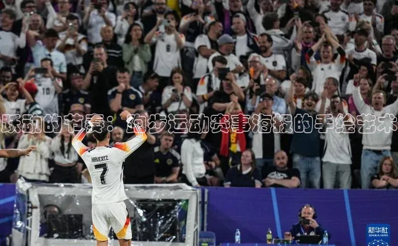 k8凯发·天生赢家