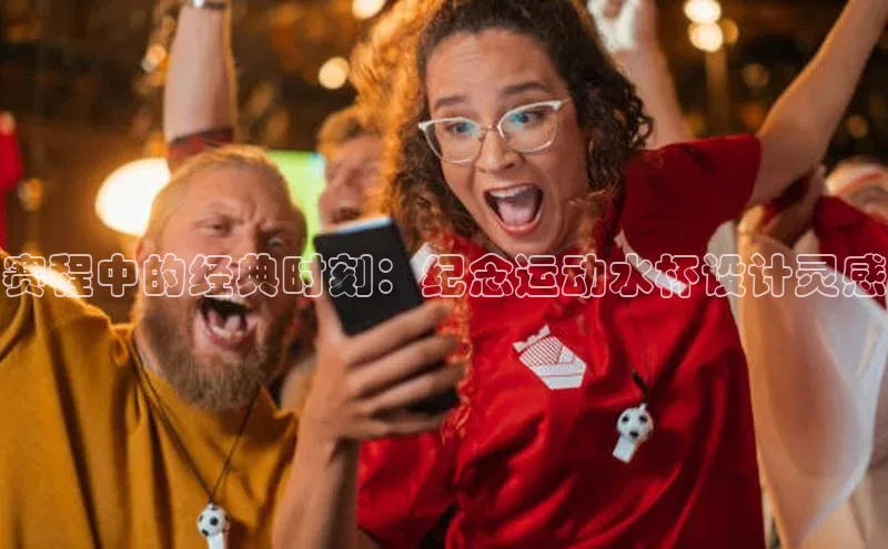 凯发一触即发(中国区)官方网站