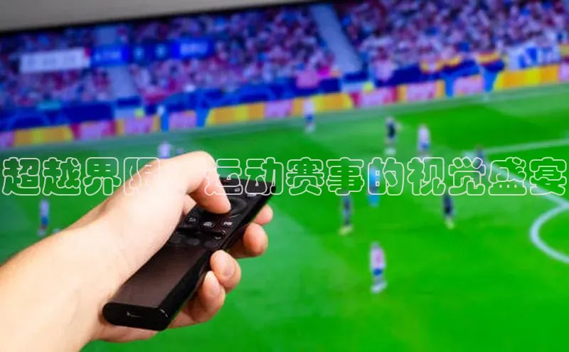 凯发官网首页入口