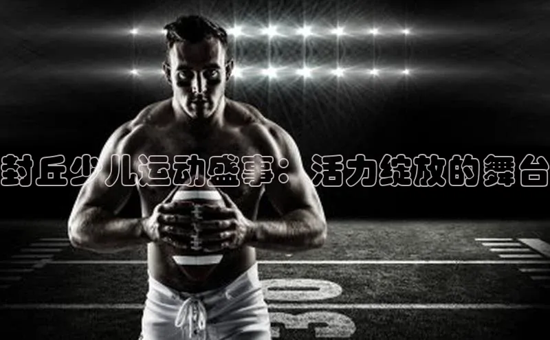 k8凯发